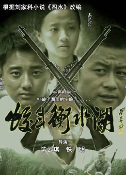 51268-牛逼约炮91大神『凡哥』原版新作-约啪女神肉丝绿裙女神 丝袜足控专享 高清